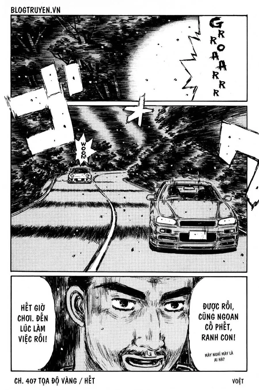 Initial D Chapter 407 - Trang 13