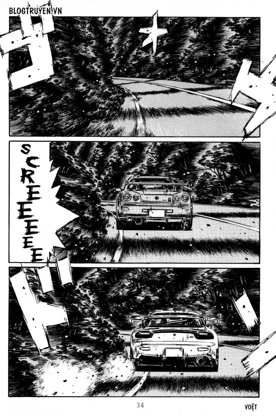 Initial D Chapter 407 - Trang 7