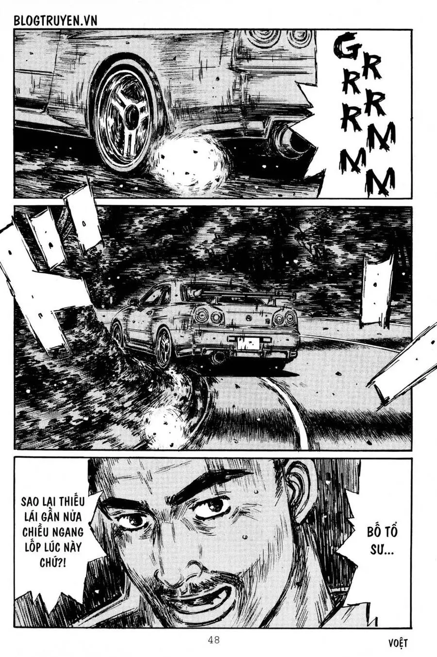 Initial D Chapter 408 - Trang 11