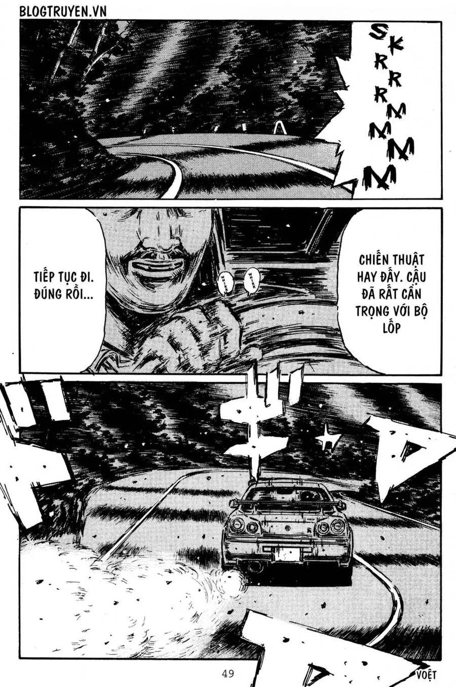 Initial D Chapter 408 - Trang 12