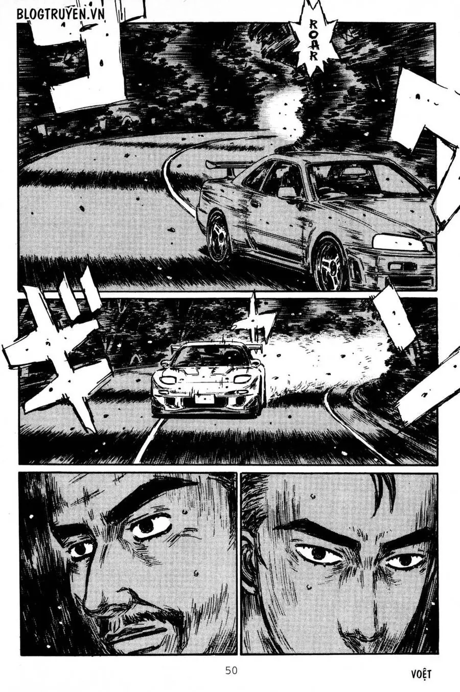 Initial D Chapter 408 - Trang 13