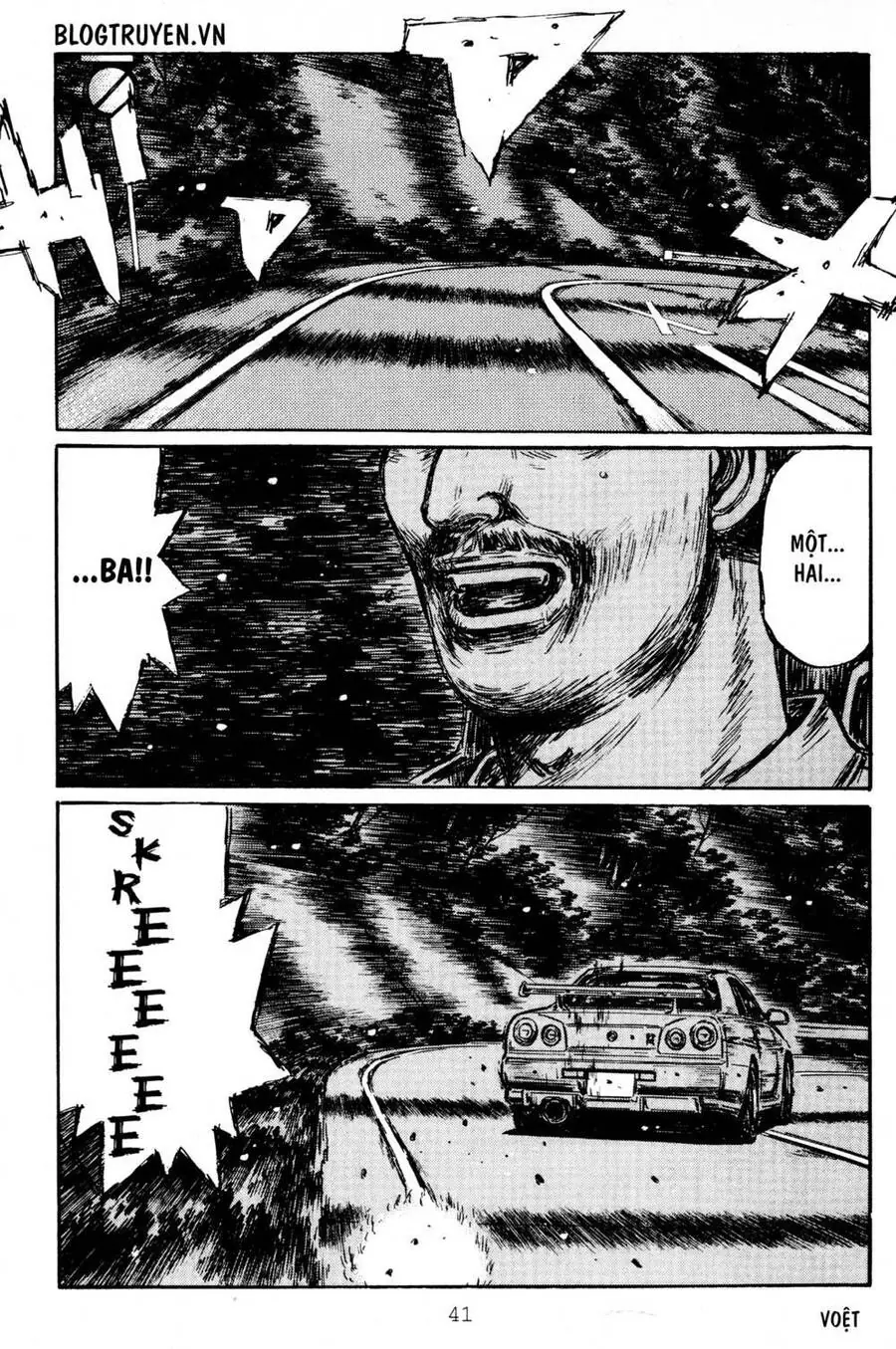 Initial D Chapter 408 - Trang 5