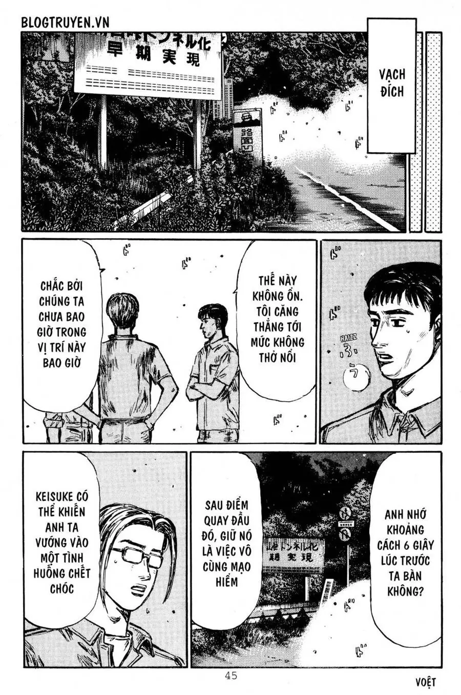 Initial D Chapter 408 - Trang 8