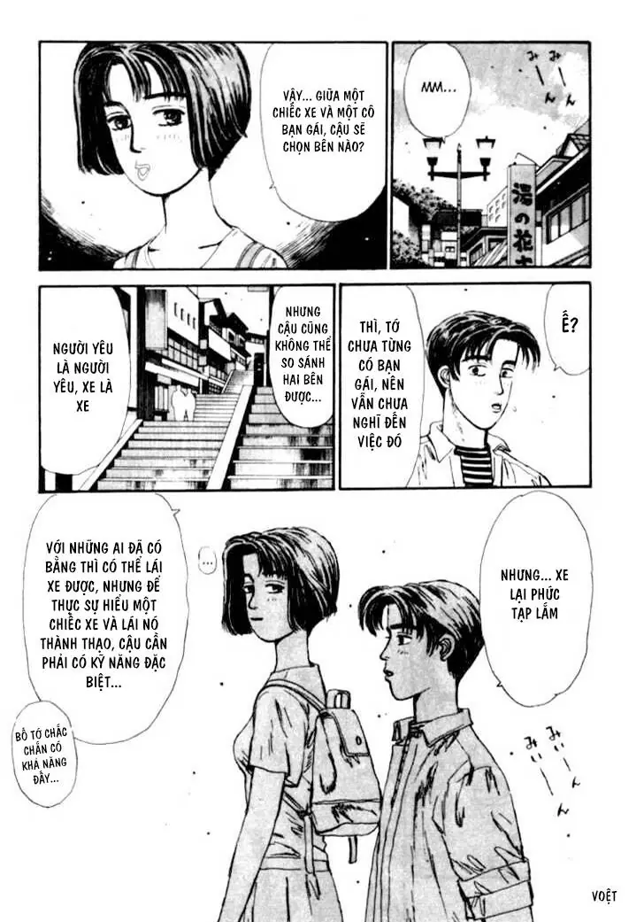 Initial D Chapter 41 - Trang 10