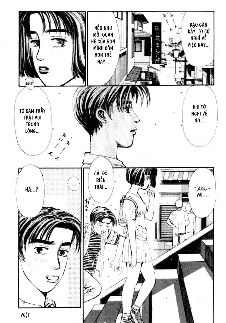 Initial D Chapter 41 - Trang 11