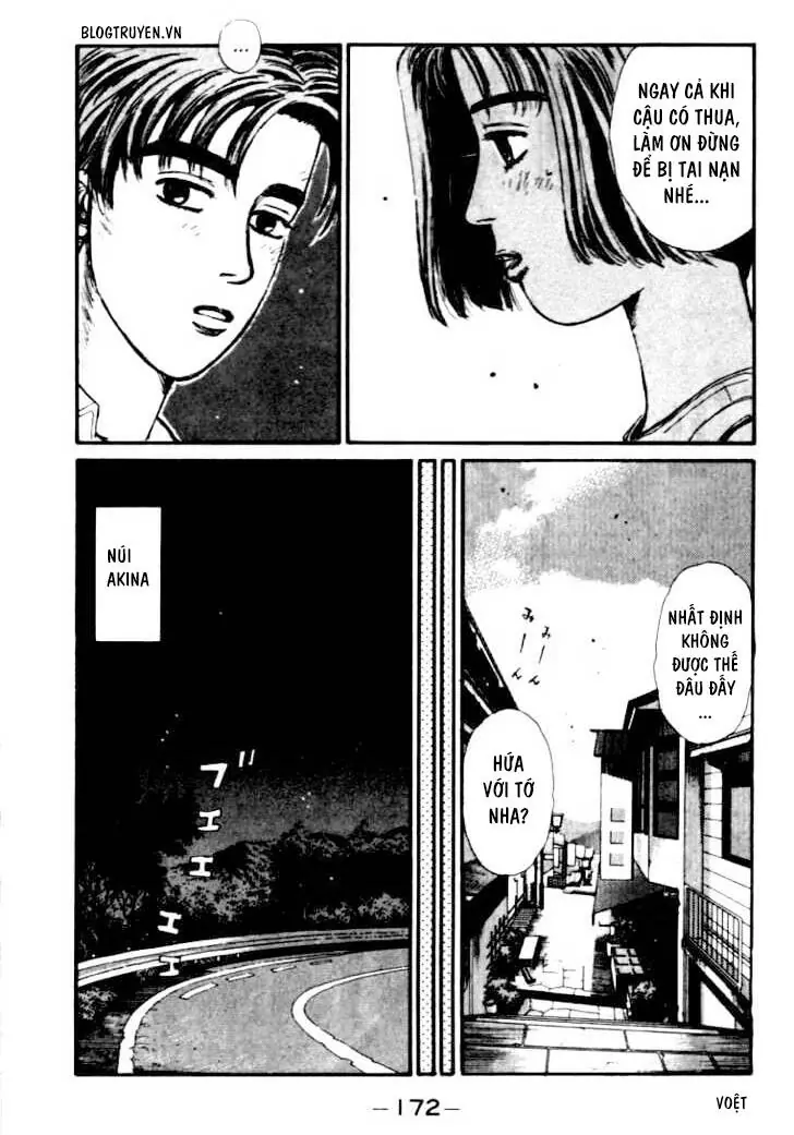 Initial D Chapter 41 - Trang 13