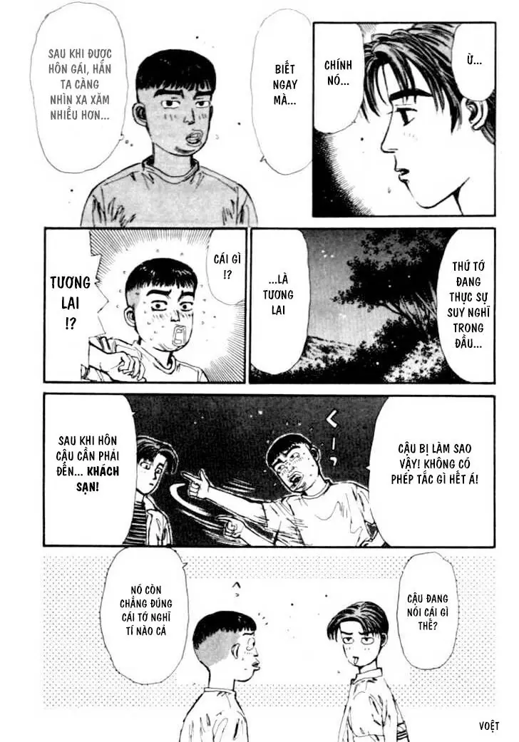 Initial D Chapter 41 - Trang 17
