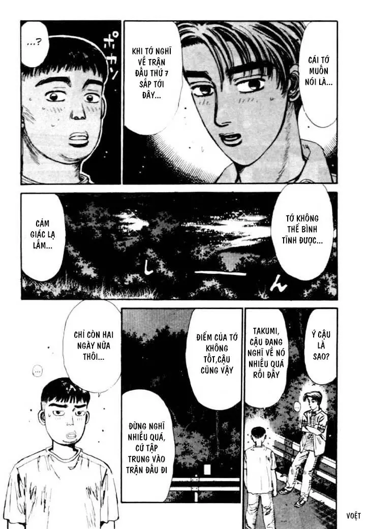 Initial D Chapter 41 - Trang 18