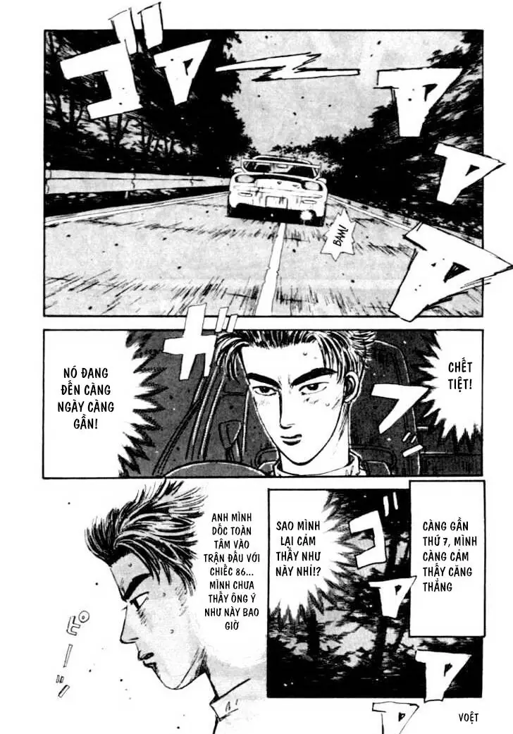 Initial D Chapter 41 - Trang 21