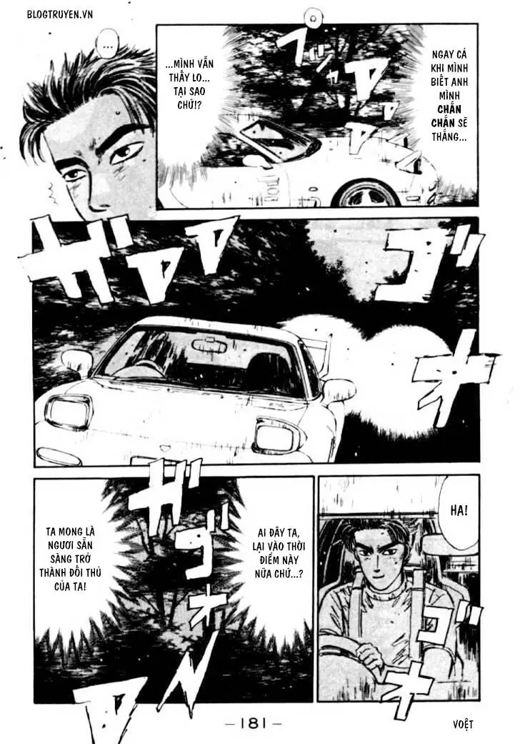 Initial D Chapter 41 - Trang 22