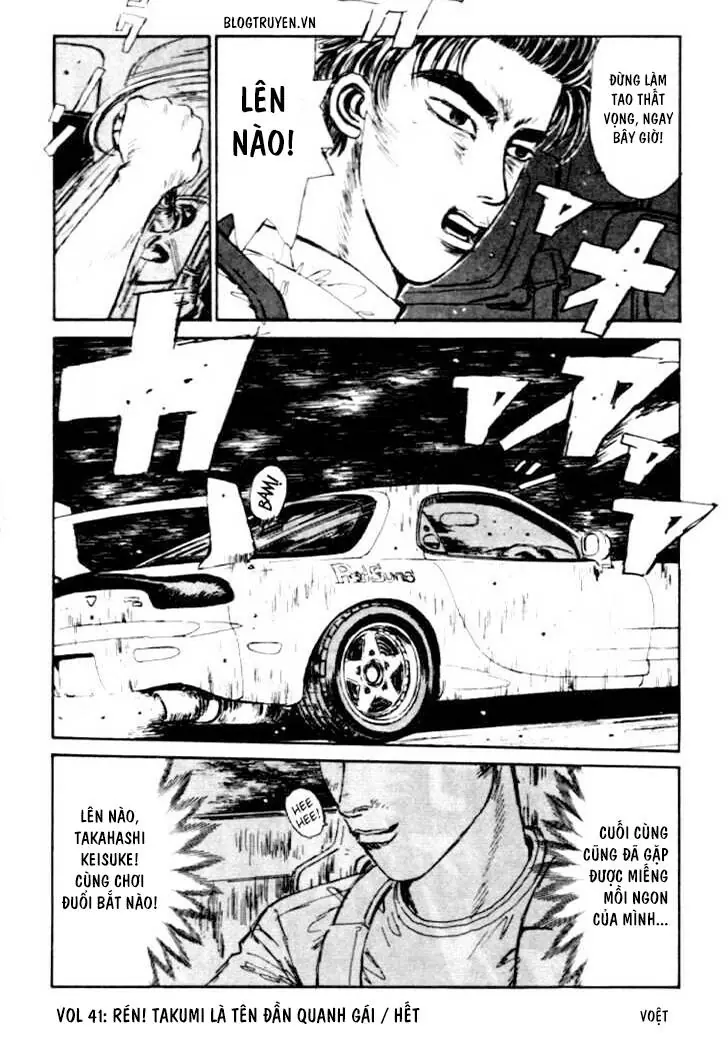 Initial D Chapter 41 - Trang 23
