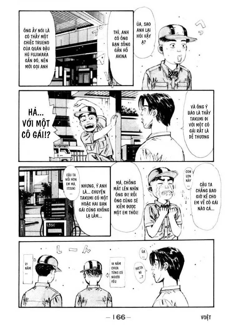 Initial D Chapter 41 - Trang 7