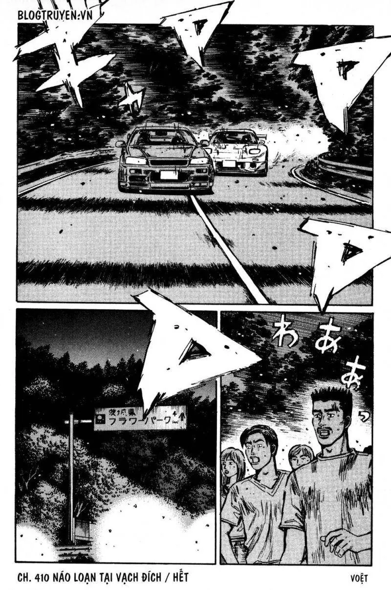 Initial D Chapter 410 - Trang 13