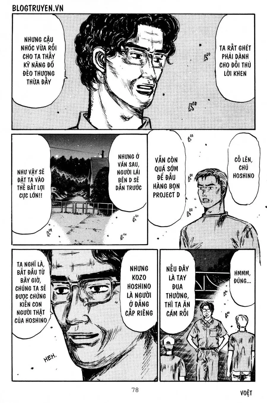 Initial D Chapter 411 - Trang 10