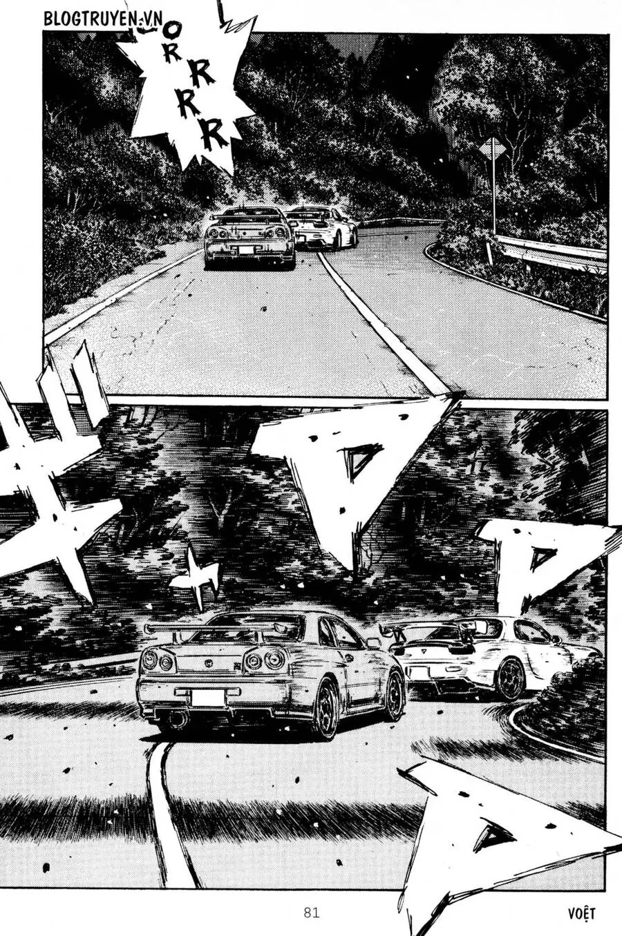 Initial D Chapter 411 - Trang 13