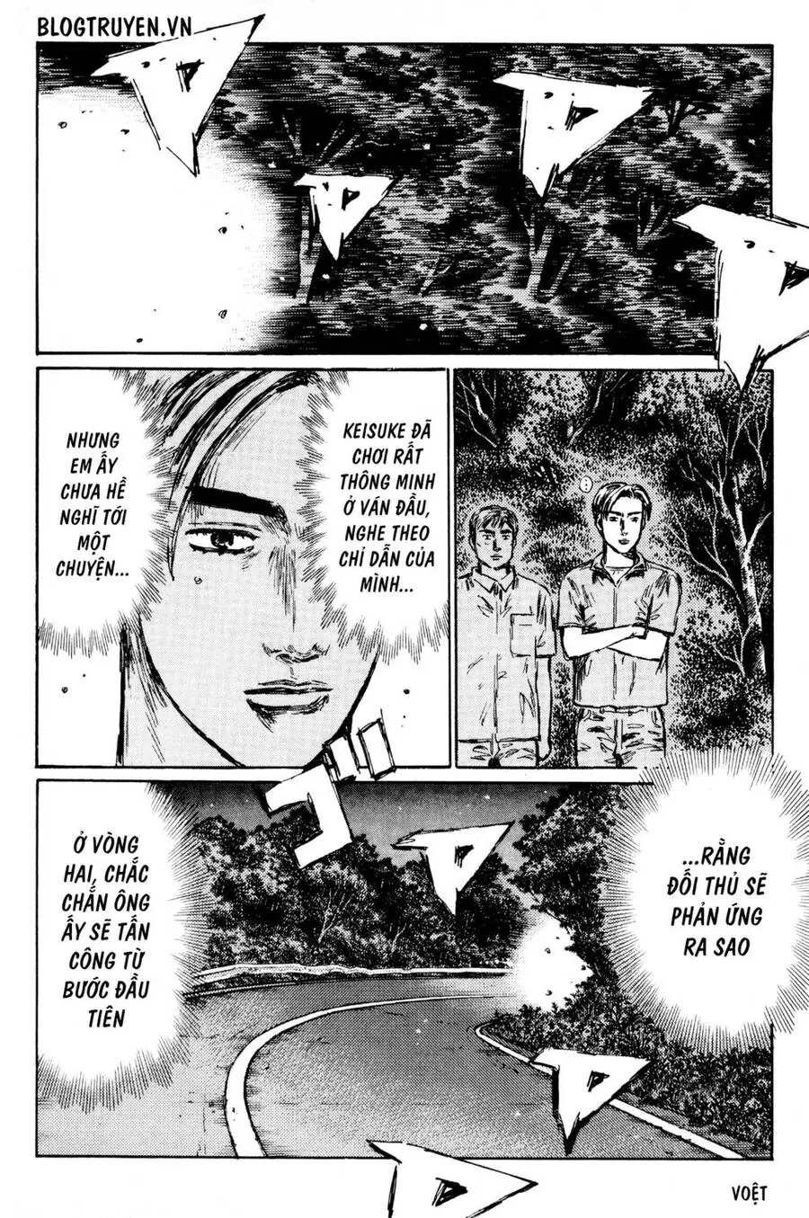 Initial D Chapter 411 - Trang 14