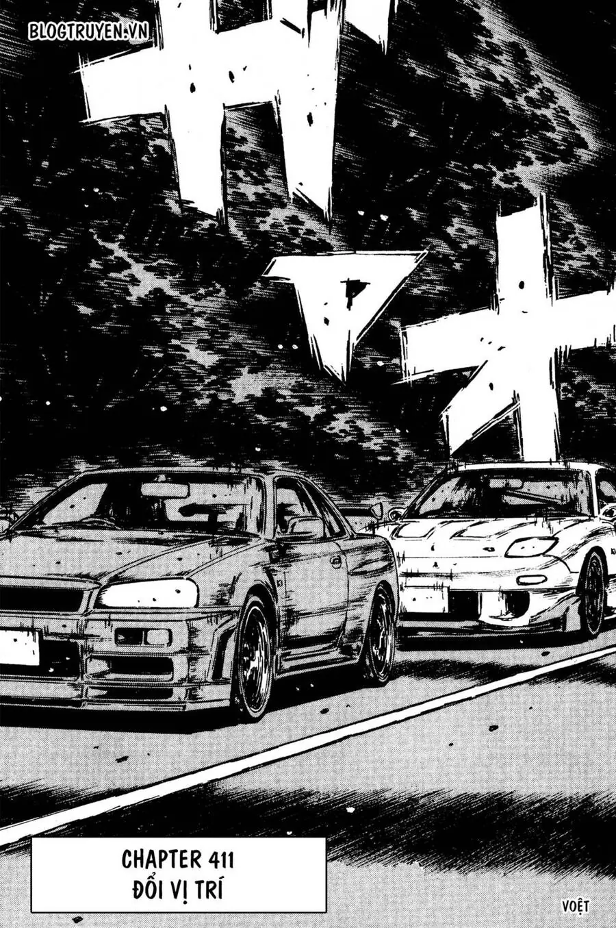Initial D Chapter 411 - Trang 5