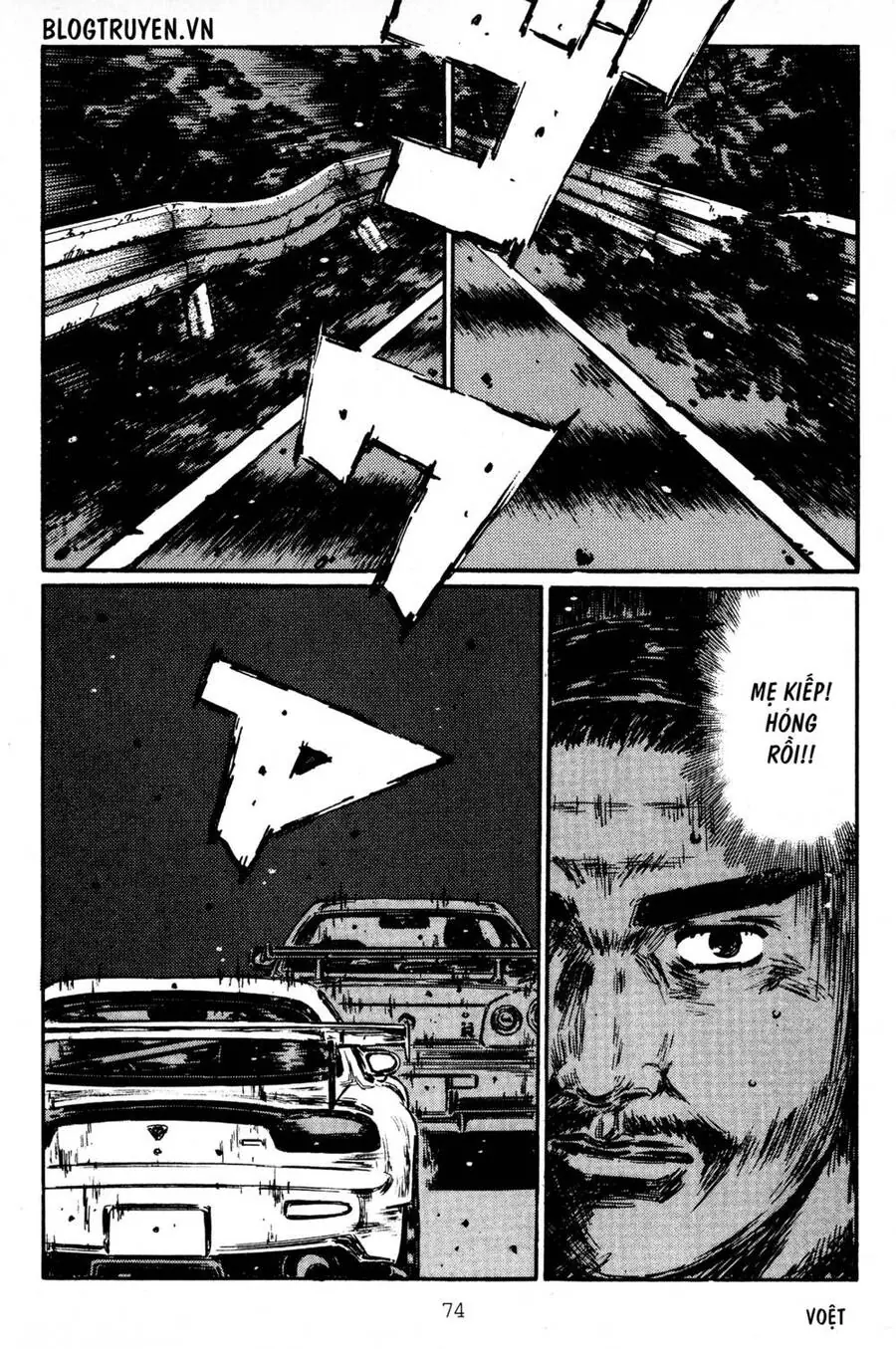 Initial D Chapter 411 - Trang 6