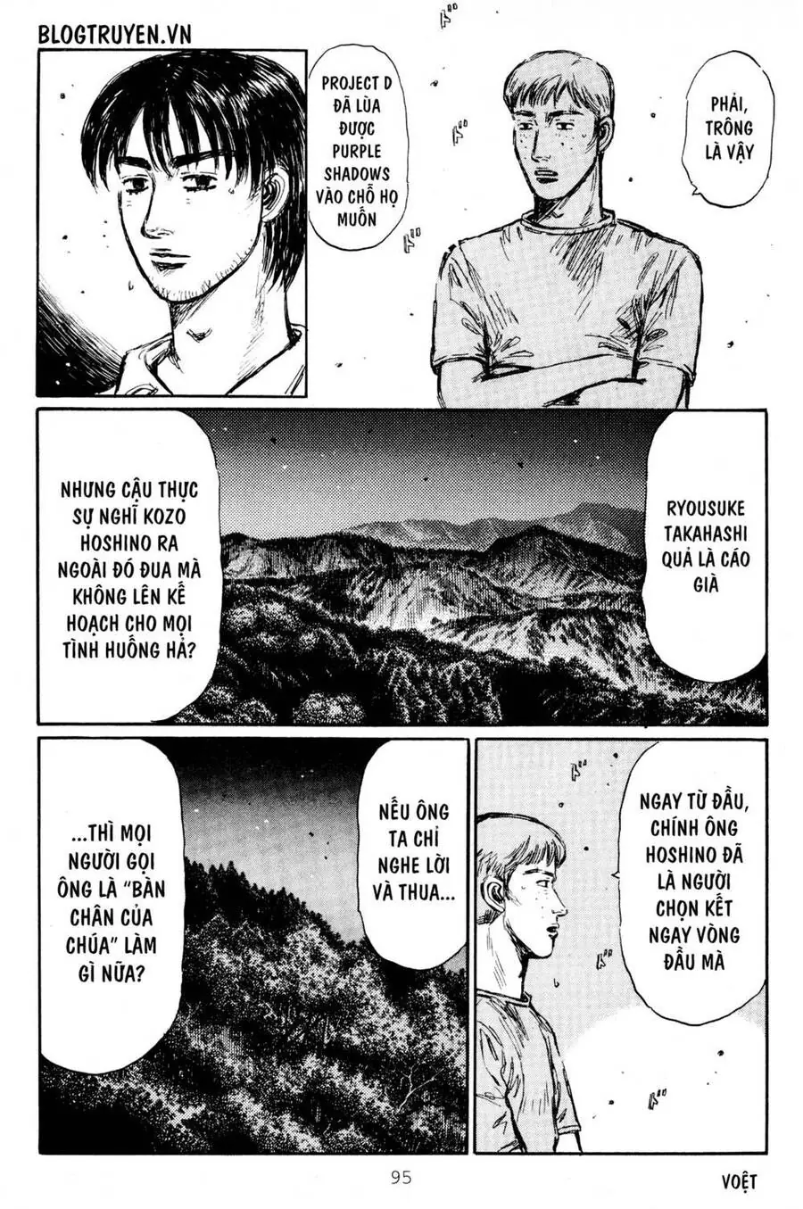 Initial D Chapter 412 - Trang 12