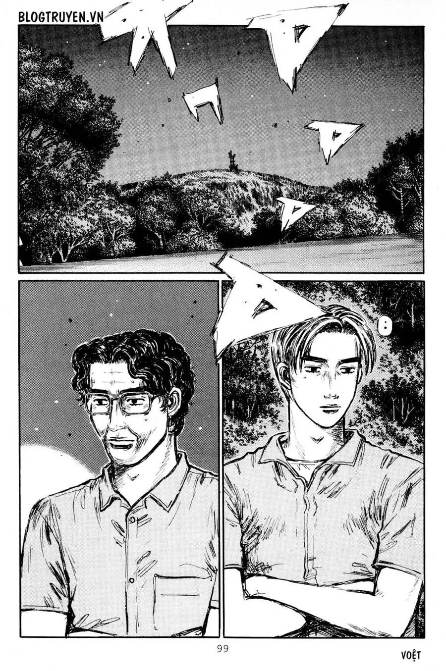 Initial D Chapter 412 - Trang 16