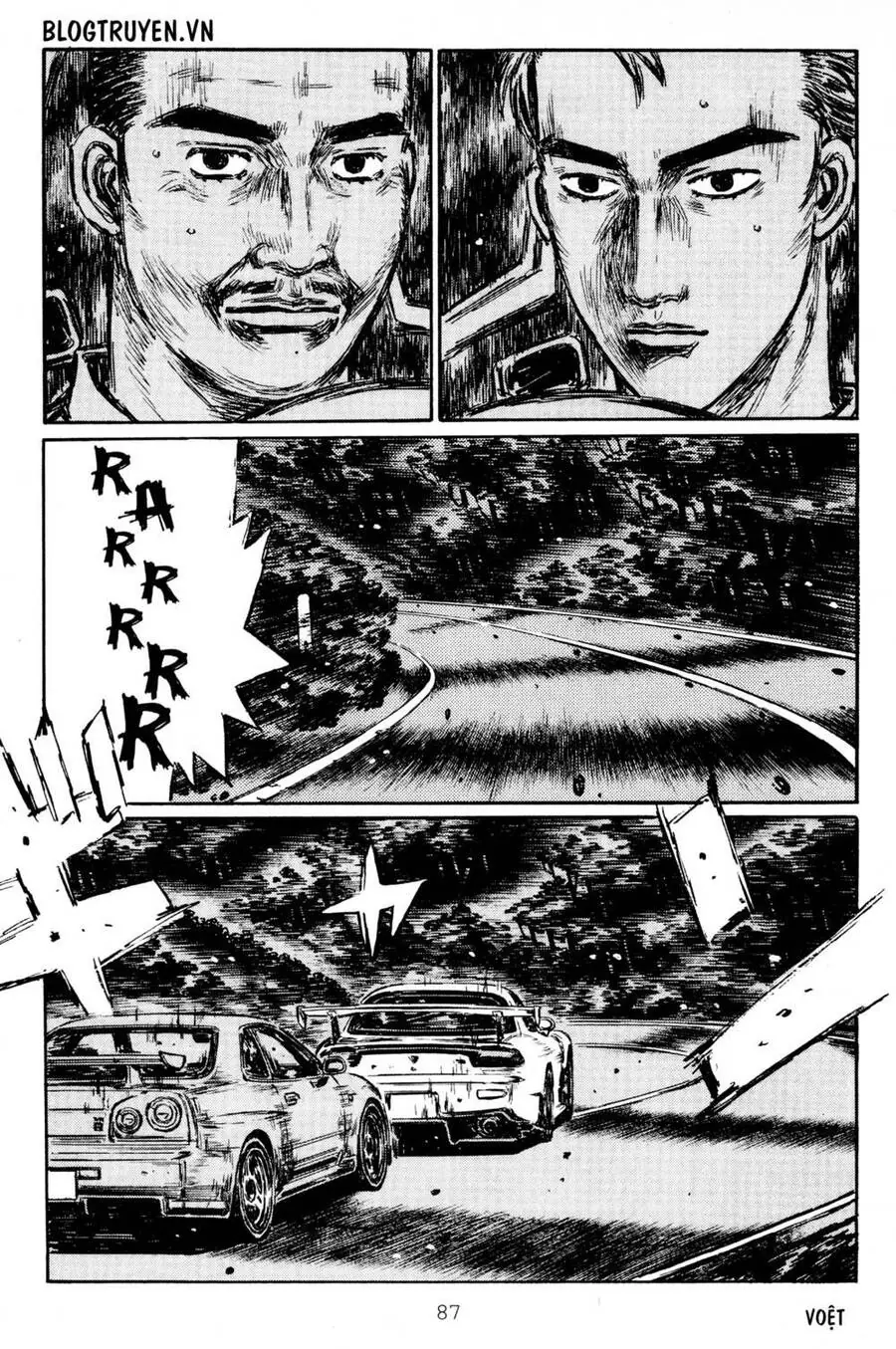 Initial D Chapter 412 - Trang 5