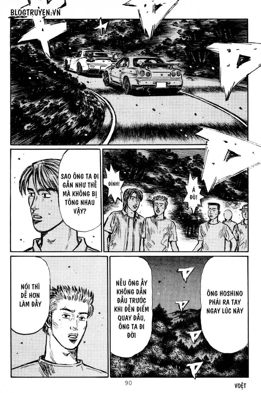 Initial D Chapter 412 - Trang 7