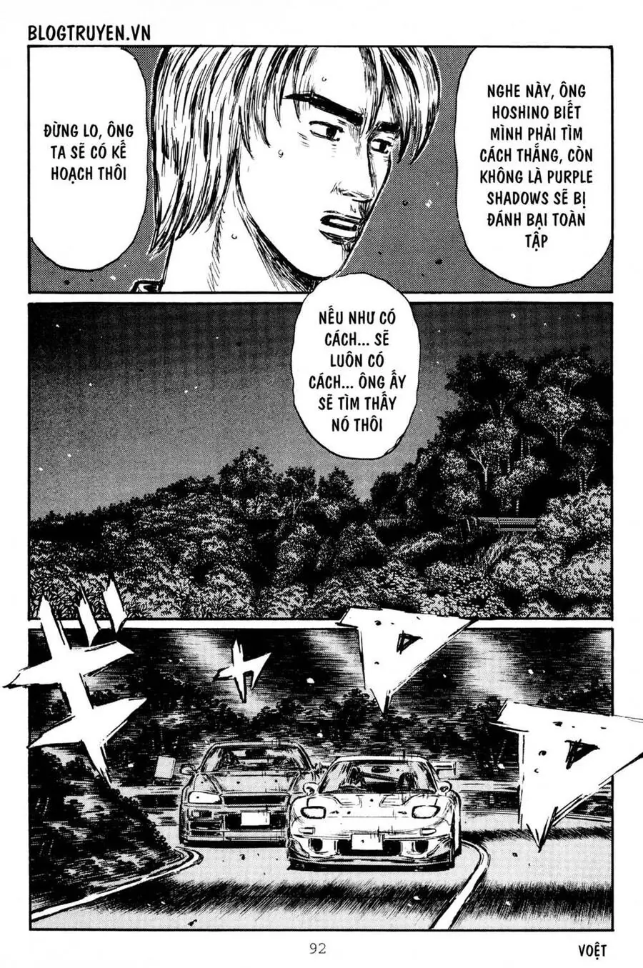 Initial D Chapter 412 - Trang 9
