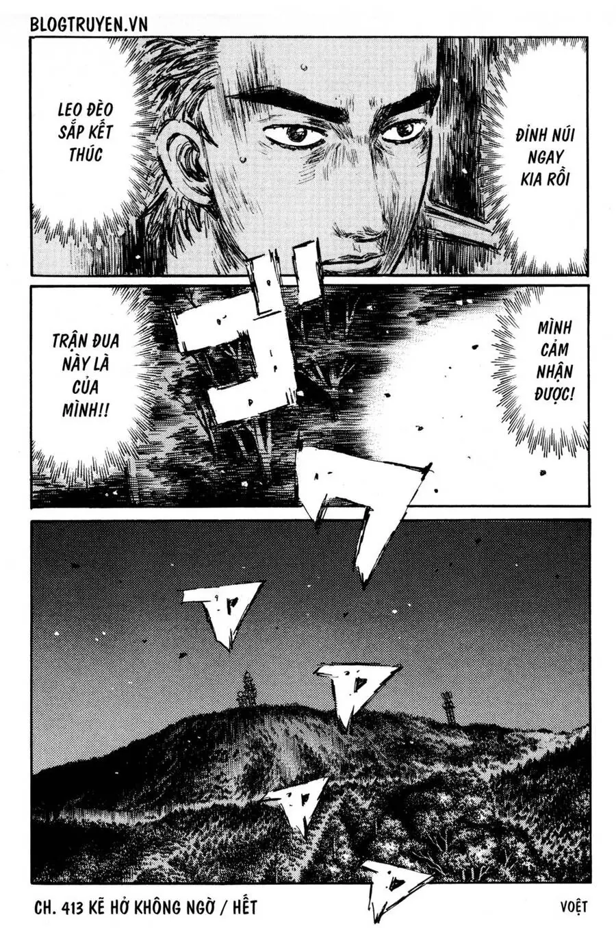 Initial D Chapter 413 - Trang 17