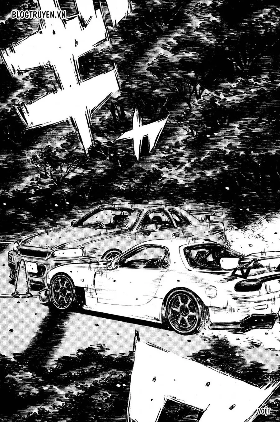 Initial D Chapter 414 - Trang 10