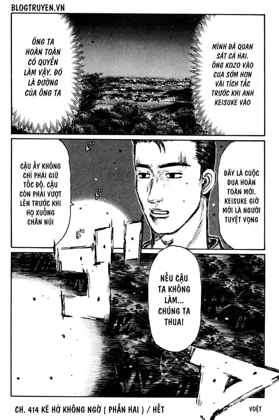 Initial D Chapter 414 - Trang 17