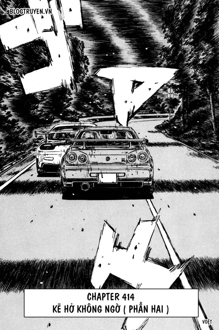Initial D Chapter 414 - Trang 5