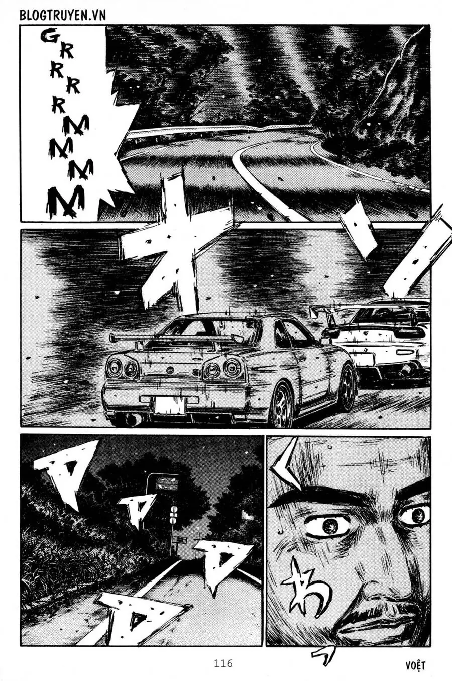 Initial D Chapter 414 - Trang 6