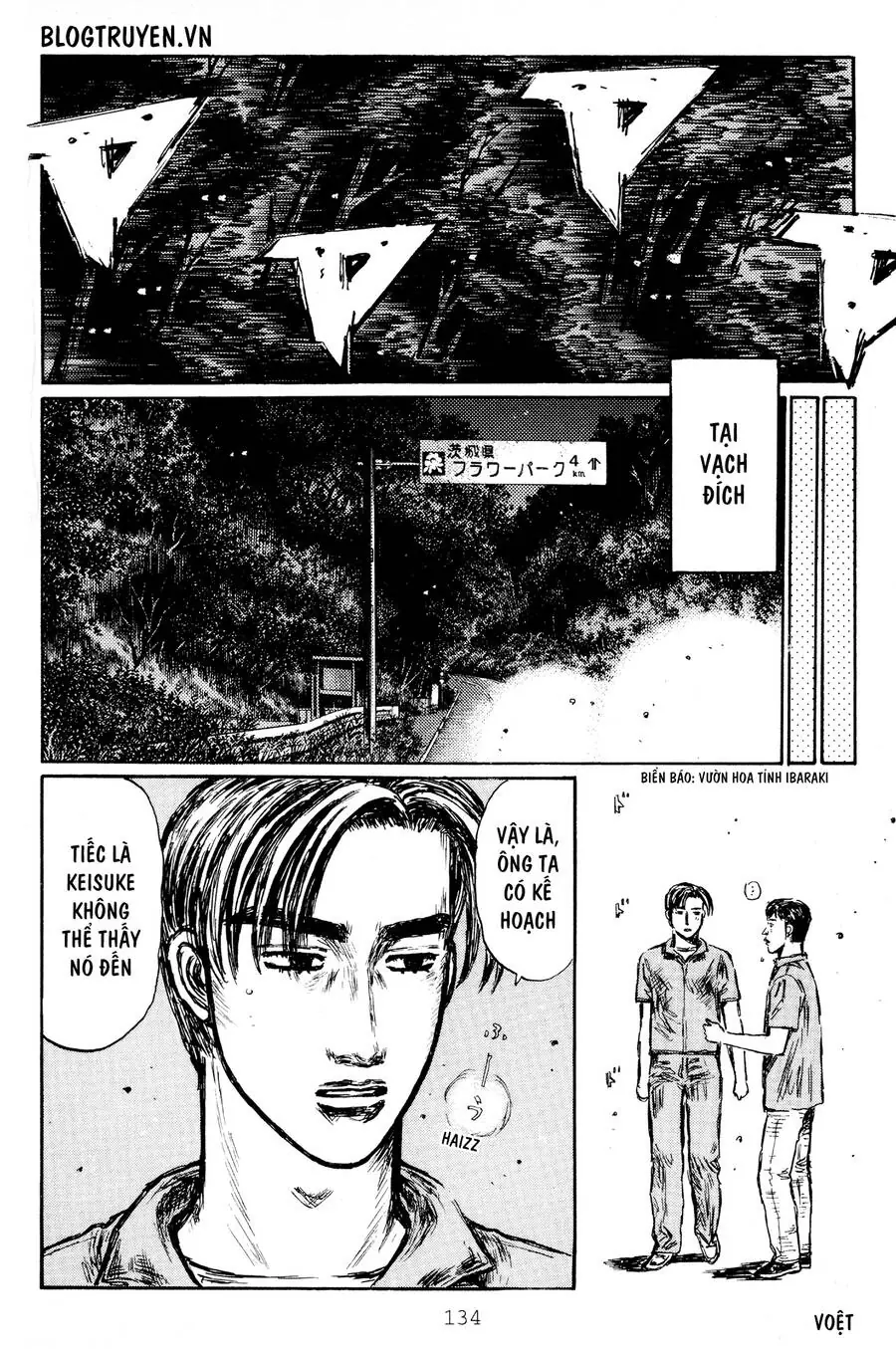 Initial D Chapter 415 - Trang 10