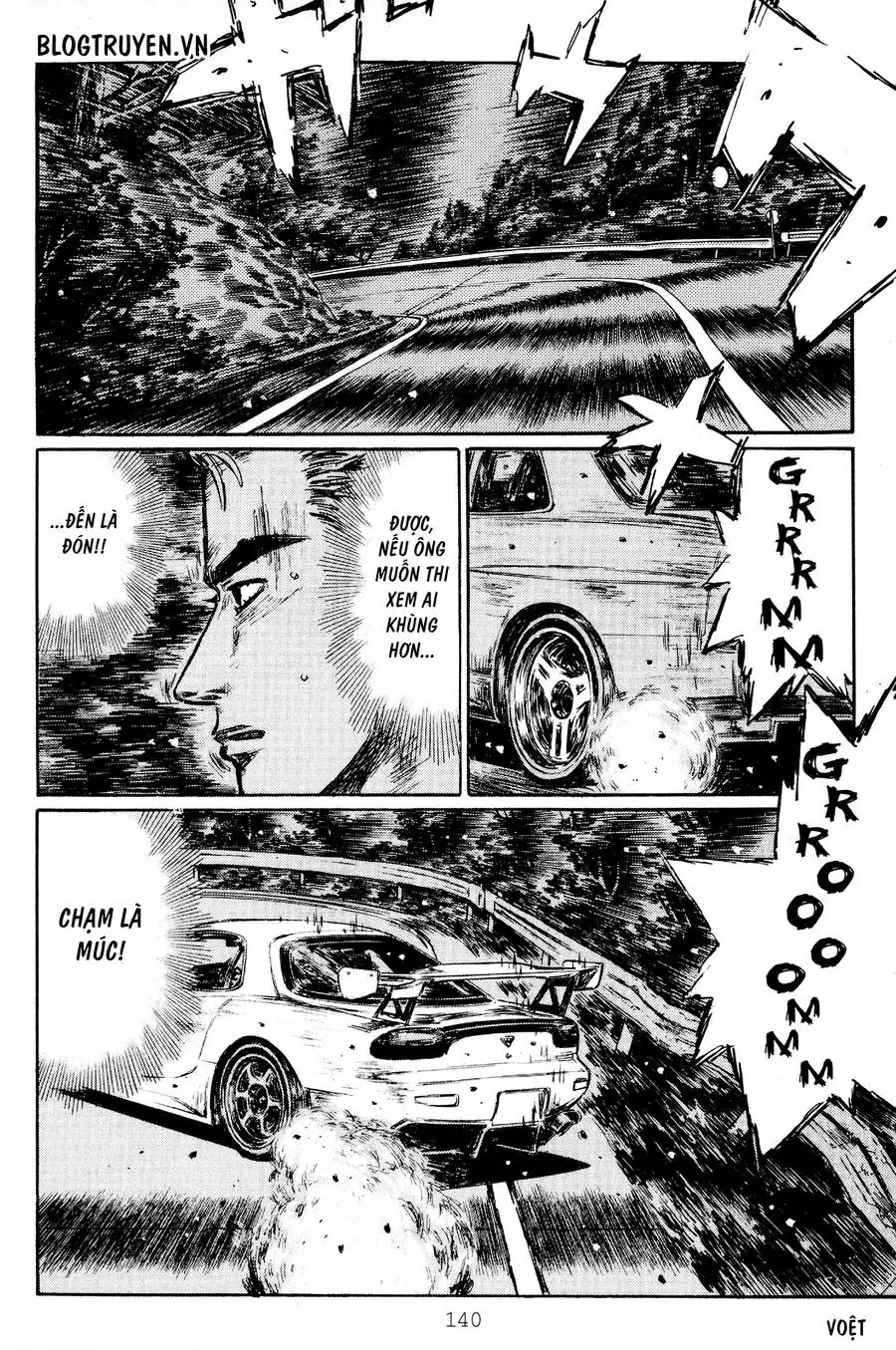 Initial D Chapter 415 - Trang 16