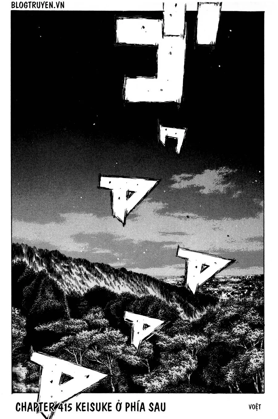 Initial D Chapter 415 - Trang 5