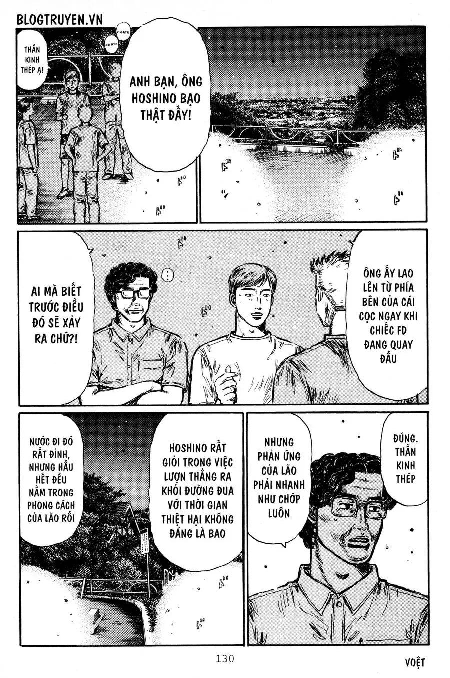 Initial D Chapter 415 - Trang 6