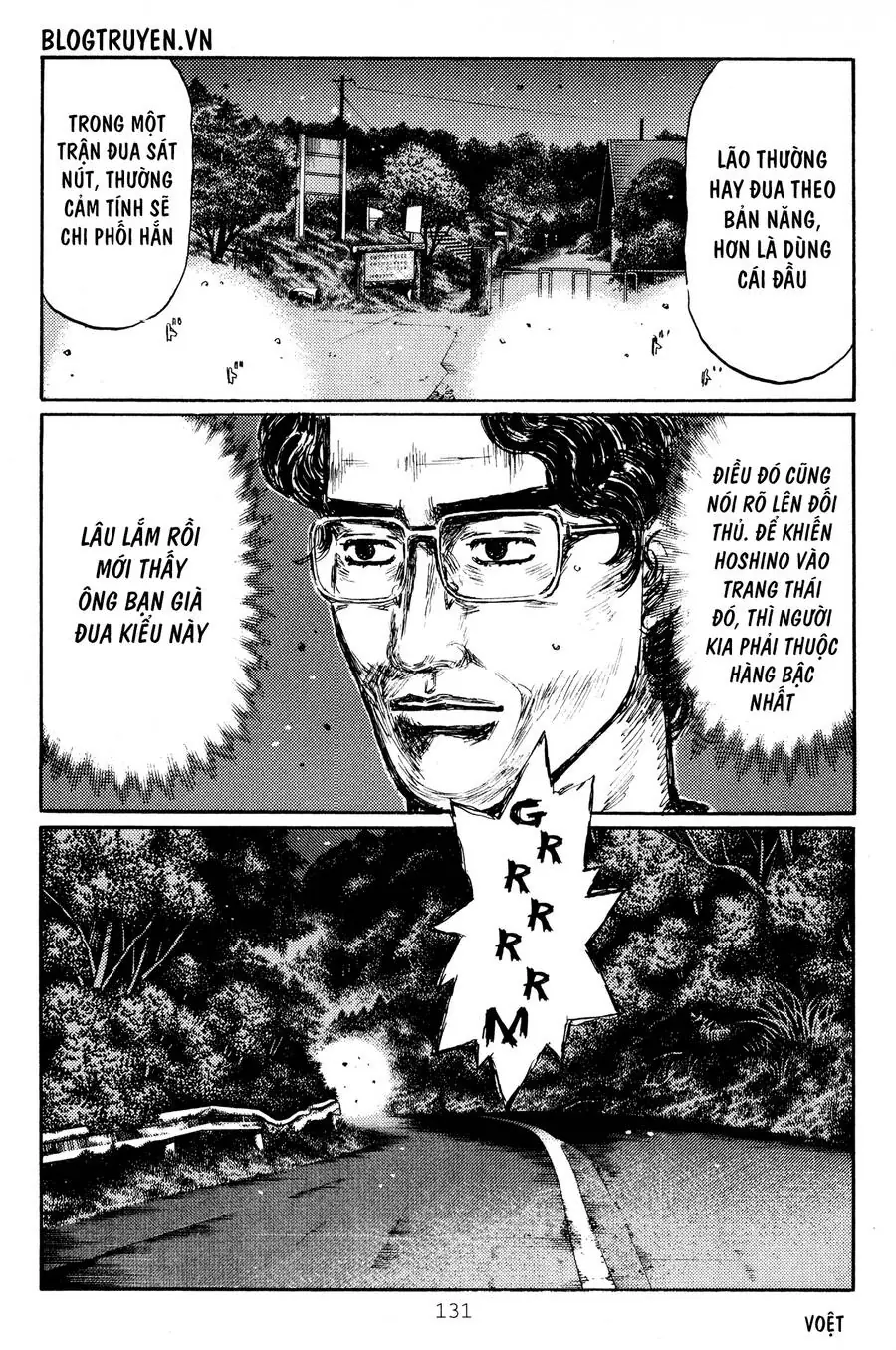 Initial D Chapter 415 - Trang 7