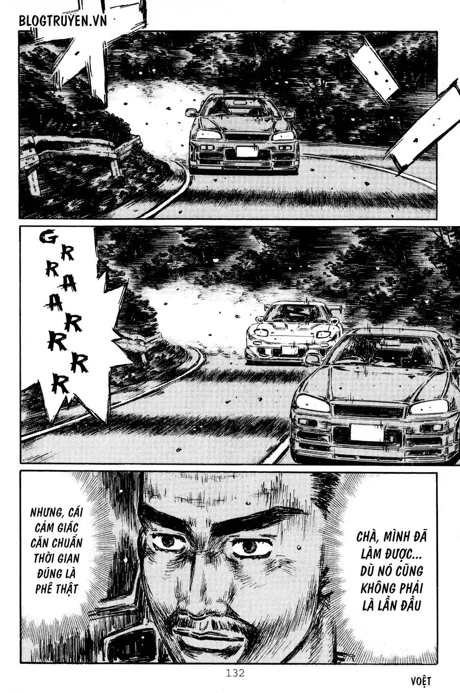 Initial D Chapter 415 - Trang 8