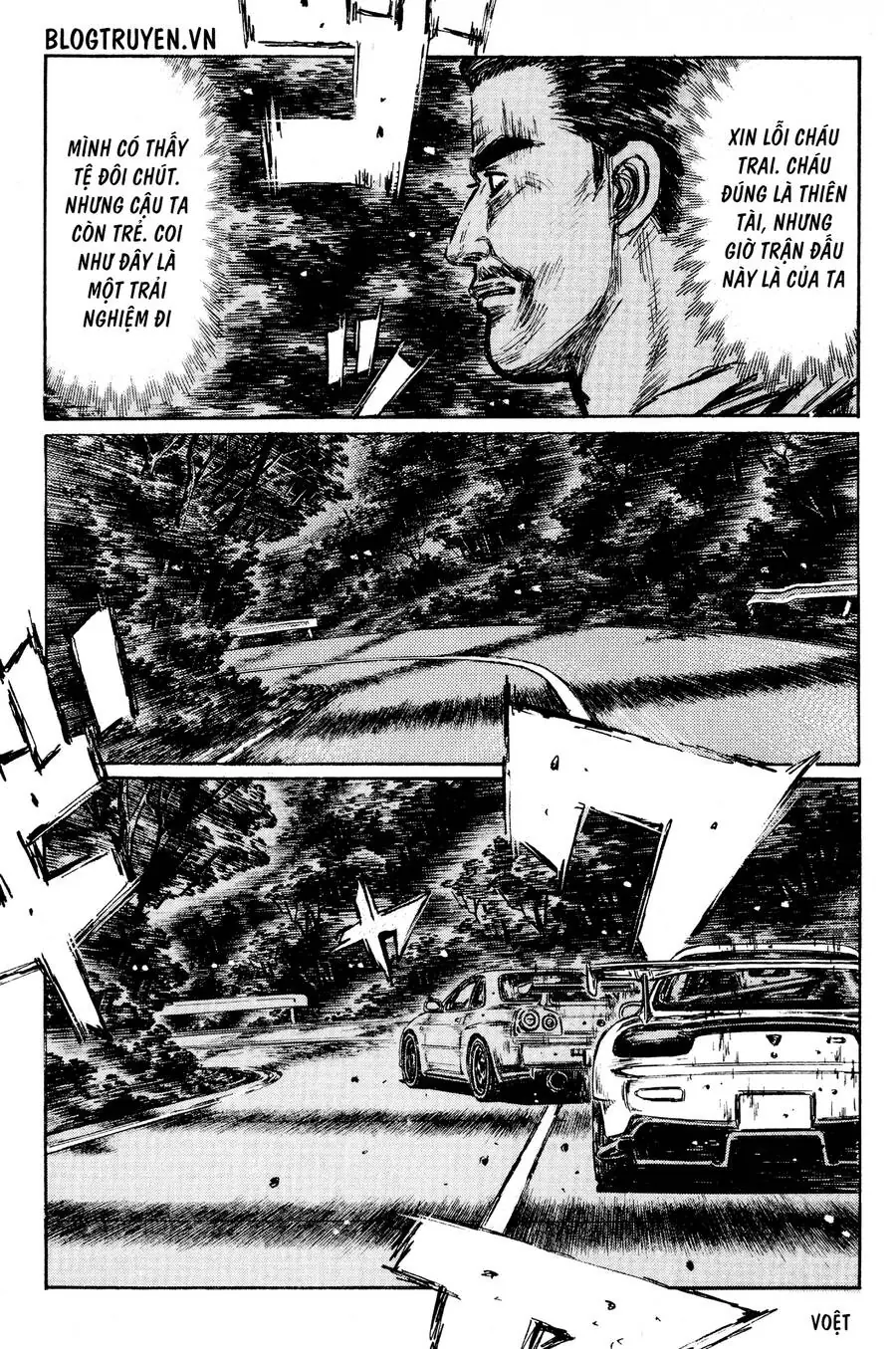 Initial D Chapter 415 - Trang 9