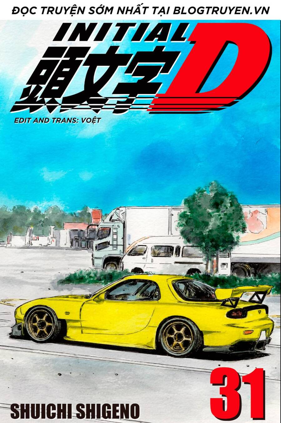 Initial D Chapter 416 - Trang 2