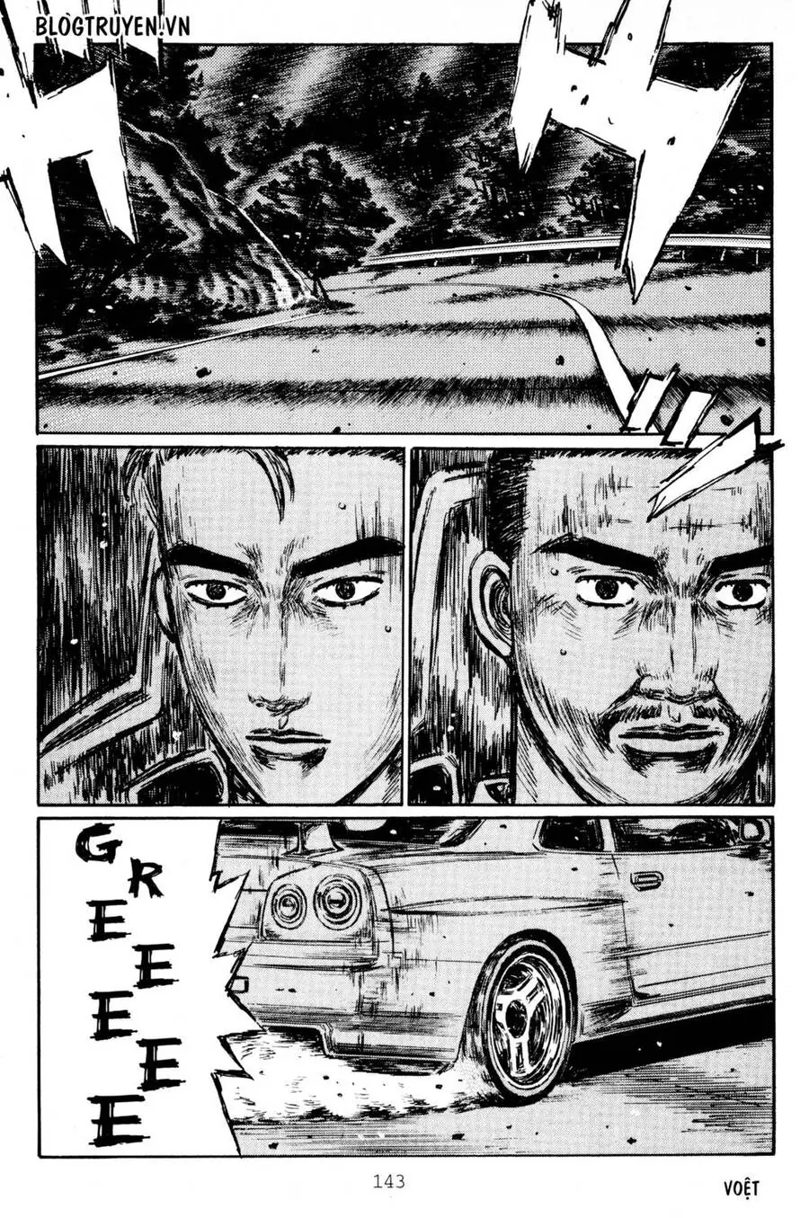 Initial D Chapter 416 - Trang 5