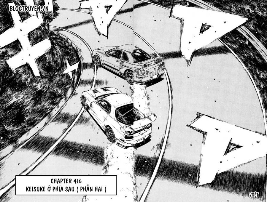 Initial D Chapter 416 - Trang 6