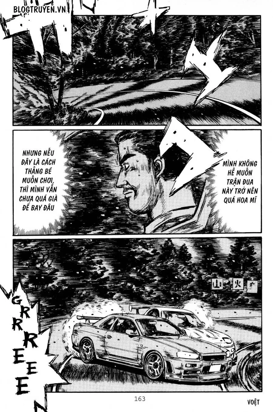 Initial D Chapter 417 - Trang 13