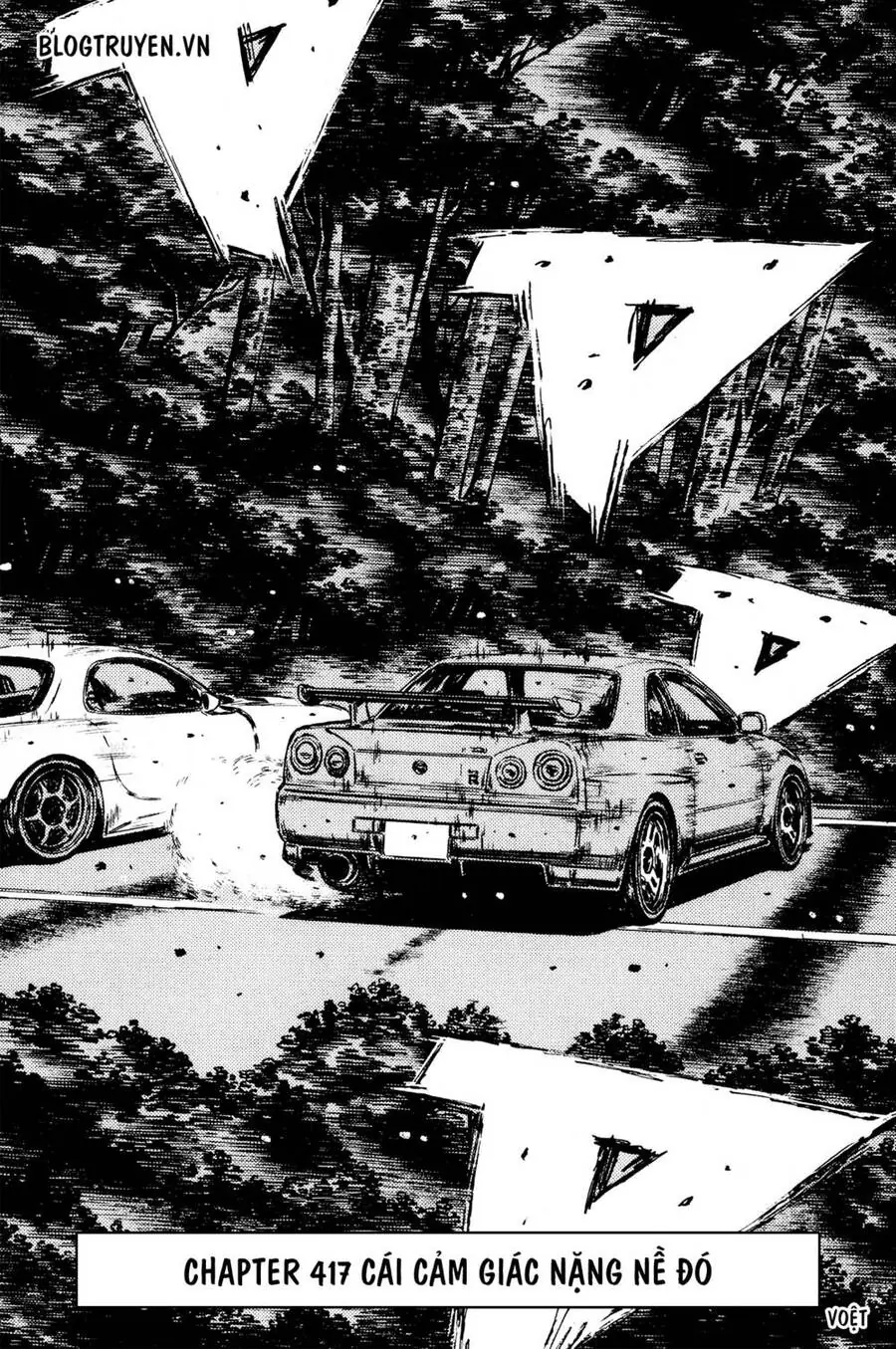 Initial D Chapter 417 - Trang 5