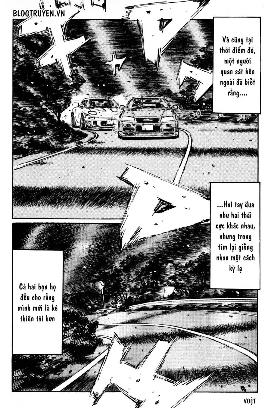 Initial D Chapter 418 - Trang 13