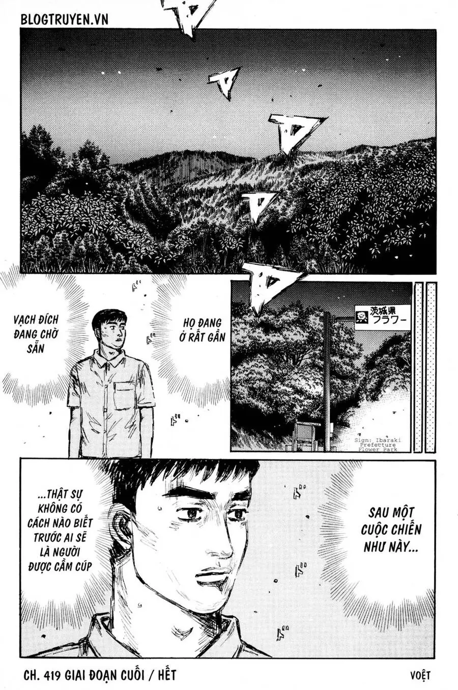 Initial D Chapter 419 - Trang 15