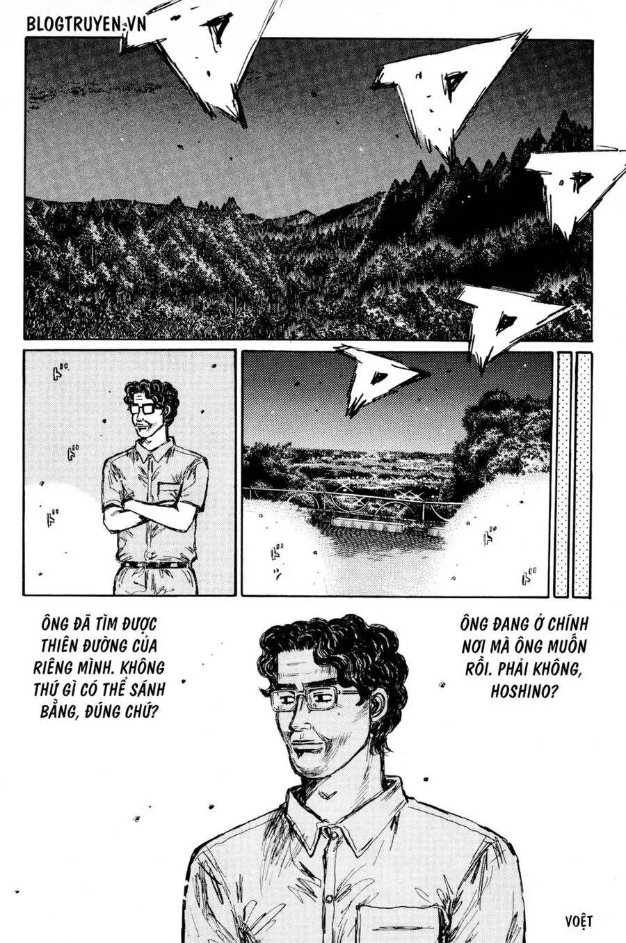 Initial D Chapter 419 - Trang 9