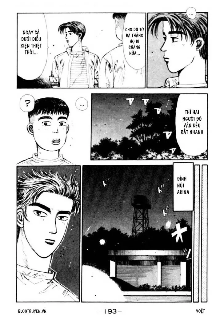 Initial D Chapter 42 - Trang 14