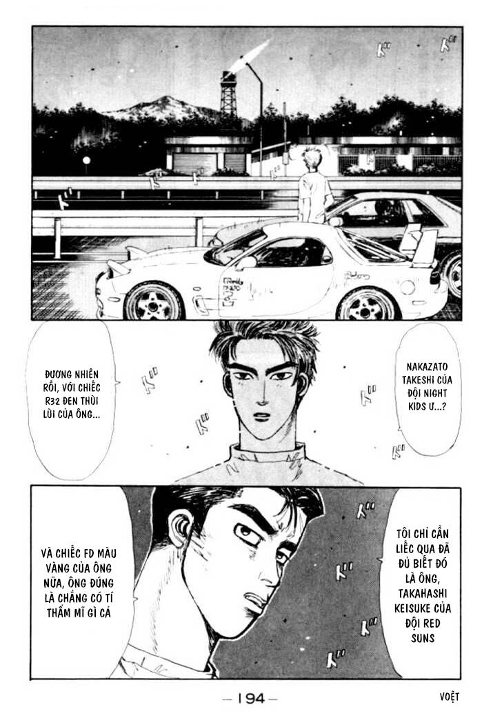 Initial D Chapter 42 - Trang 15