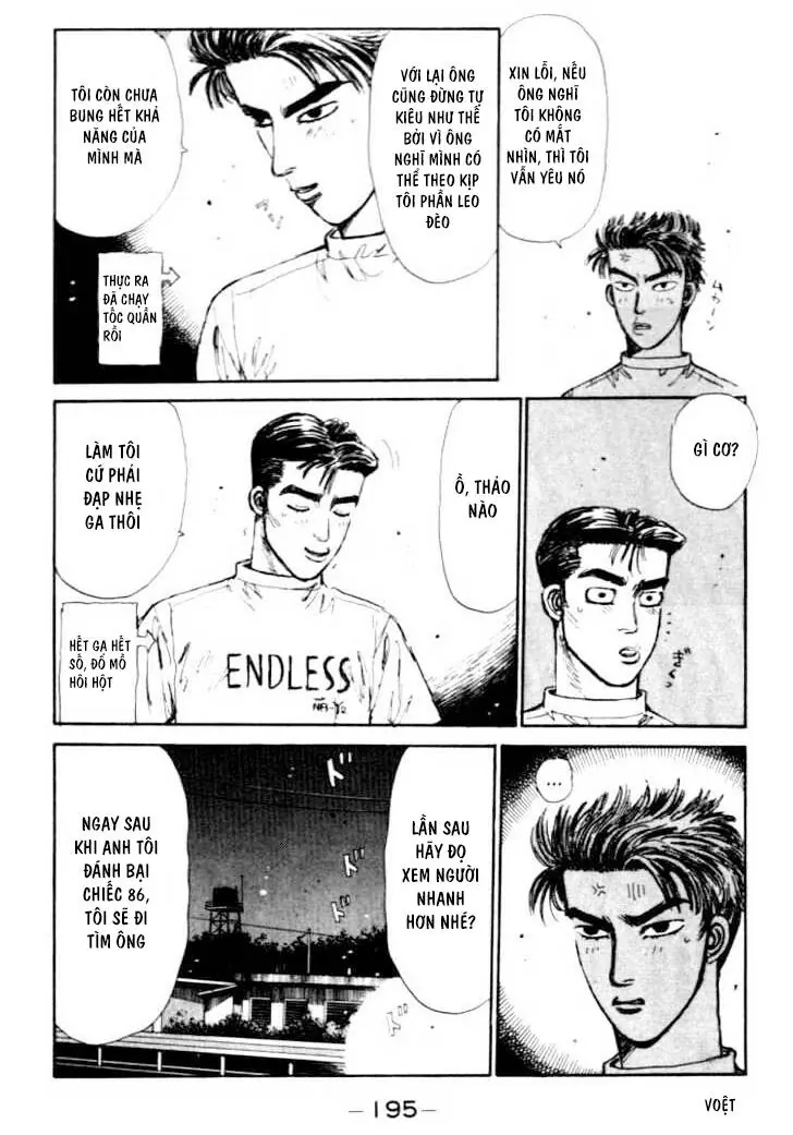 Initial D Chapter 42 - Trang 16